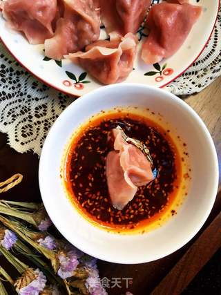 韭薹猪肉水饺的做法步骤:14