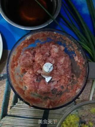 三色饺子的做法步骤:7