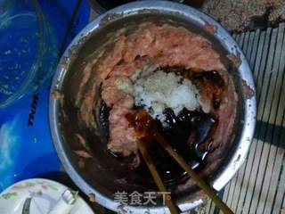 三色饺子的做法步骤:9