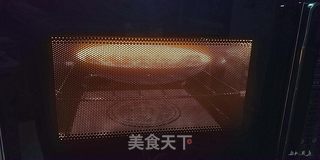 烤茄子的做法步骤：8