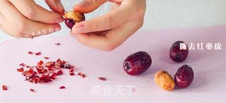 银耳红枣燕麦粥的做法步骤:4