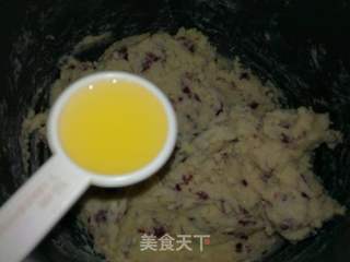 蔓越莓绿豆糕的做法步骤:7