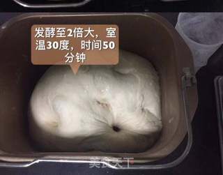豆浆馒头的做法步骤:3