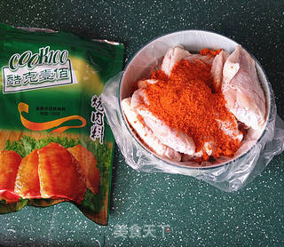 奥尔良烤鸡翅 的做法步骤:3