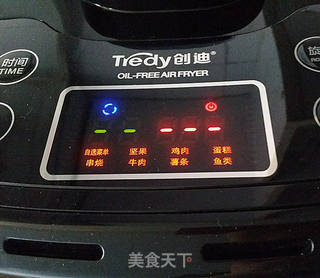 奥尔良烤鸡翅 的做法步骤:10
