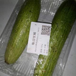 黄瓜猪肉水饺的做法步骤:2