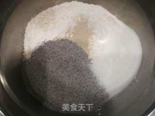 杂粮刀切馒头的做法步骤:2