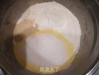 杂粮刀切馒头的做法步骤:4