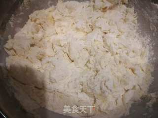 杂粮刀切馒头的做法步骤:5
