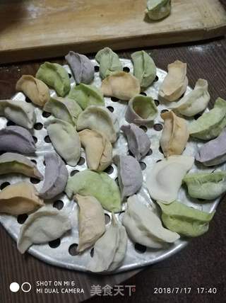 五彩水饺的做法步骤:3