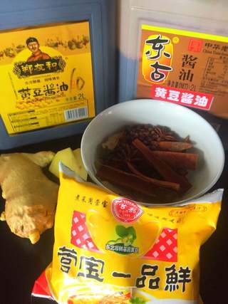 咸蒜的做法步骤:4