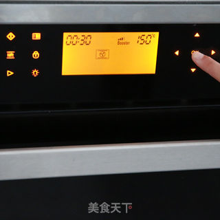 视觉终极降暑神器:冰淇淋曲奇的做法步骤:13