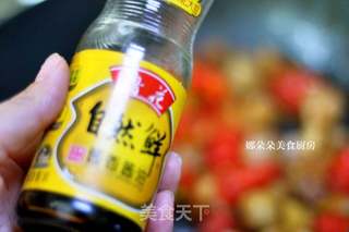 西红柿烧茄子的做法步骤：10