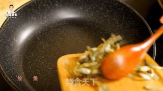 深夏时节,天气炎热,介绍一款爽口下饭的小菜-拌小根菜的做法步骤:9