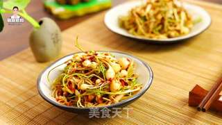 深夏时节,天气炎热,介绍一款爽口下饭的小菜-拌小根菜的做法步骤:19