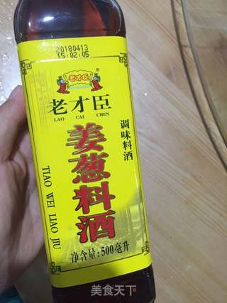 酱牛肉的做法步骤：4