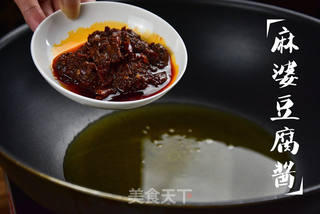 酱卤鸡爪的做法步骤:2