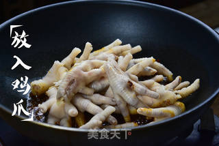 酱卤鸡爪的做法步骤:4