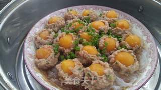 银丝抱金球的做法步骤:10