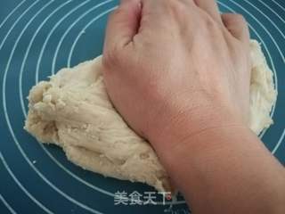 芹菜饺子的做法步骤:9