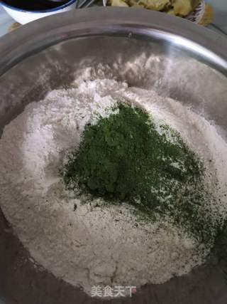 艾香西葫芦素煎饺的做法步骤:2