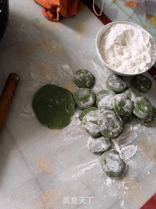 艾香西葫芦素煎饺的做法步骤:8