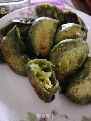 艾香西葫芦素煎饺的做法步骤:13