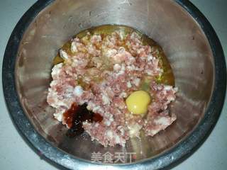 美味蒸饺的做法步骤:11