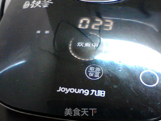 黄芪红枣小米粥的做法步骤:6