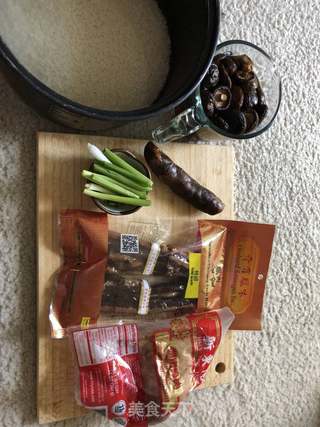 #腊味香菇糯米烧麦的做法图解2