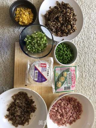 腊味香菇糯米烧麦的做法步骤:5