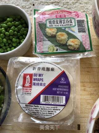 腊味香菇糯米烧麦的做法步骤:6