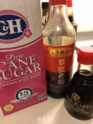 腊味香菇糯米烧麦的做法步骤:9
