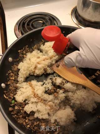 腊味香菇糯米烧麦的做法步骤:14