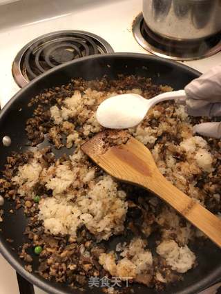 腊味香菇糯米烧麦的做法步骤:15