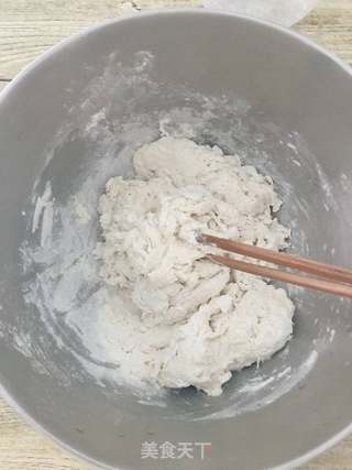 香菇猪肉包的做法步骤:3