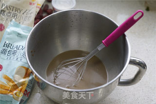枣糖刀切馒头的做法步骤:2