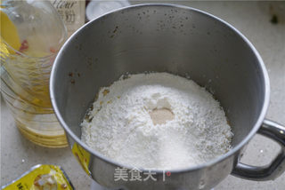 枣糖刀切馒头的做法步骤:3