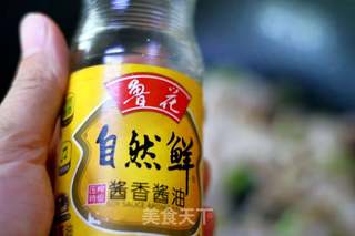 家常五花肉烧茄子的做法步骤:5