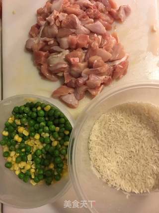 西班牙海鲜烩饭的做法步骤:2