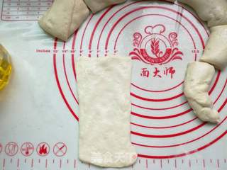 发面红糖黑芝麻花生饼的做法步骤:11