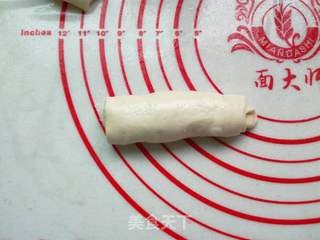 发面红糖黑芝麻花生饼的做法步骤：13