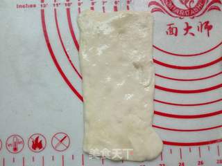 发面红糖黑芝麻花生饼的做法步骤:12