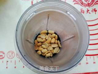 发面红糖黑芝麻花生饼的做法步骤:7
