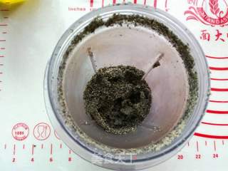 发面红糖黑芝麻花生饼的做法步骤:8