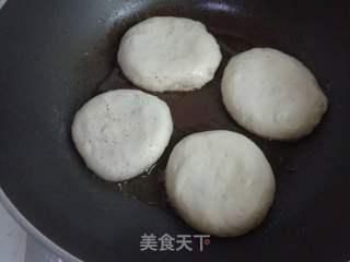 发面红糖黑芝麻花生饼的做法步骤:18