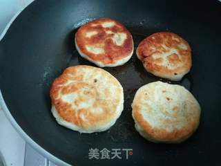 发面红糖黑芝麻花生饼的做法步骤：19