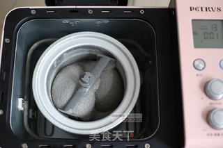 芝麻冰淇淋芭菲杯的做法步骤:9