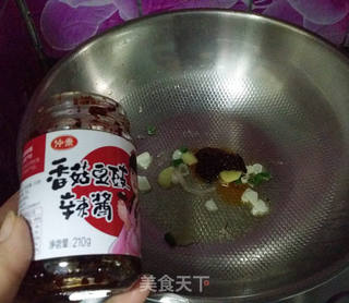 豆豉辣酱爆腰花的做法步骤:12