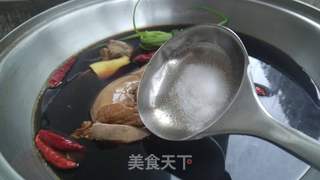 香辣拌猪肝的做法步骤:10